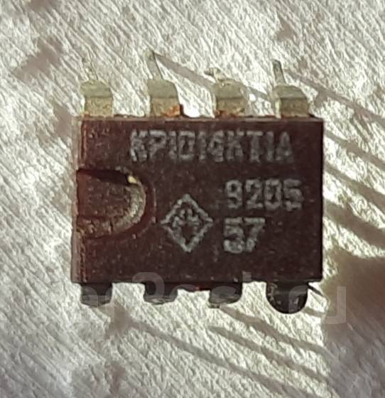 Микросхема КР1014КТ1А, б/у, в наличии. Цена: 45₽ во Владивостоке