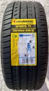 Charmhoo Sports T1. ������, 2024 ���, �����. �������� ����