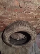 ����-518. ������, ����������, 2019 ���, �/�, ����� 30 % ����