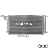 �������� ������������ Utm ���. SS0739A SS0739A ����