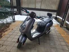 NIU. 50����. ��., ��������, ��� ���, ��� ������� ����