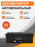 Smart Element