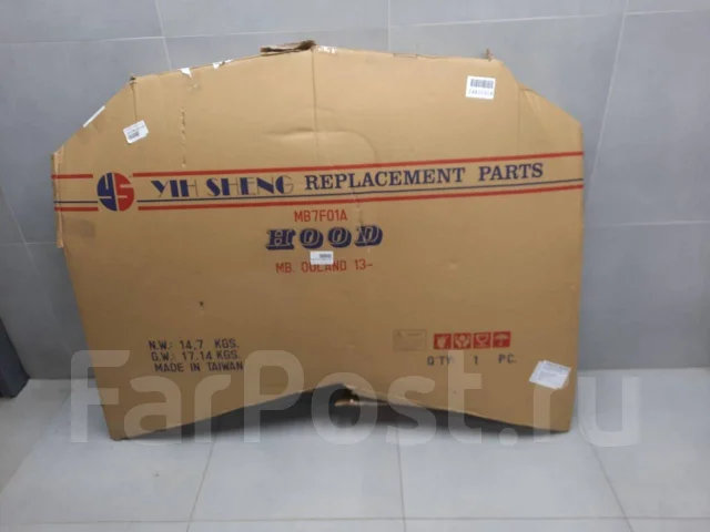 ����� Mitsubishi Outlander GF 2012- [5900A739] 5900A739 ����