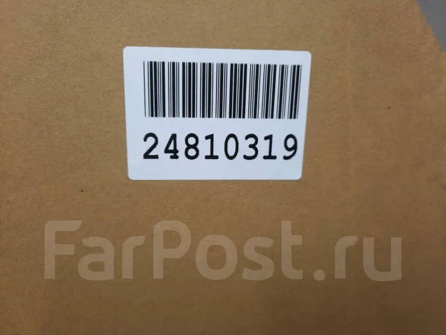 ����� Mitsubishi Outlander GF 2012- [5900A739] 5900A739 ����