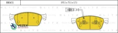 ������� ��������� �������� | ����� | VW Multivan/Transporter 03- Blitz BB0631 BB0631 ����