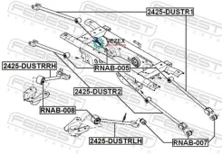 ���� ������ ���������� ����� Febest 2425Dustrlh 2425DUSTRLH ����