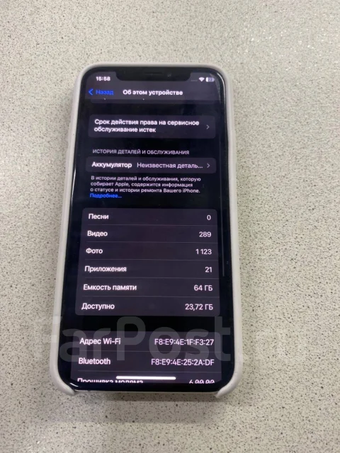 Apple iPhone Xs. �/�, 64 �� ����