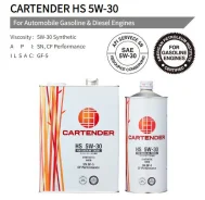 Cartender HS. 5W-30, �������������, 4��. ����