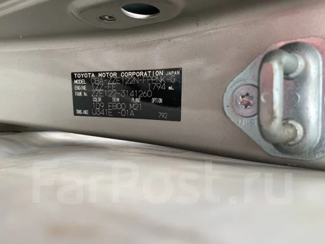 Toyota Corolla Spacio. ZZE122, 1ZZFE ����