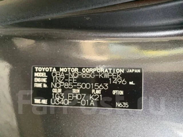 Toyota Sienta. NCP85, 1NZFE ����