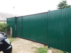 ������������, ��������� ������ ��� ���� ����� ���������. ����