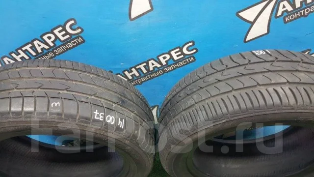 Toyo Tranpath mpZ