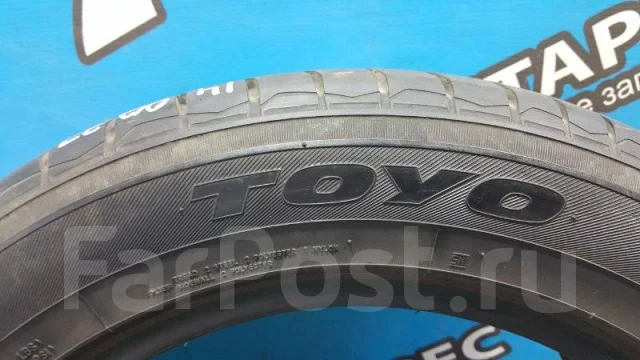 Toyo Tranpath mpZ