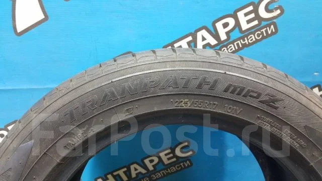 Toyo Tranpath mpZ