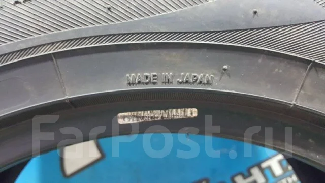 Toyo Tranpath mpZ