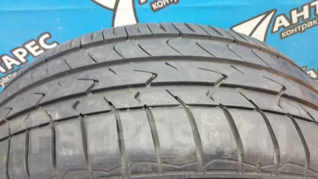 Toyo Tranpath mpZ