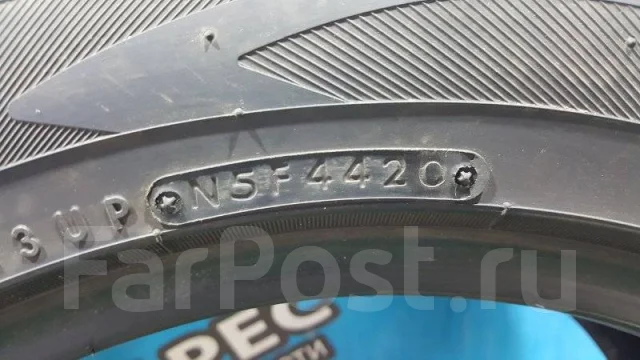 Toyo Tranpath mpZ