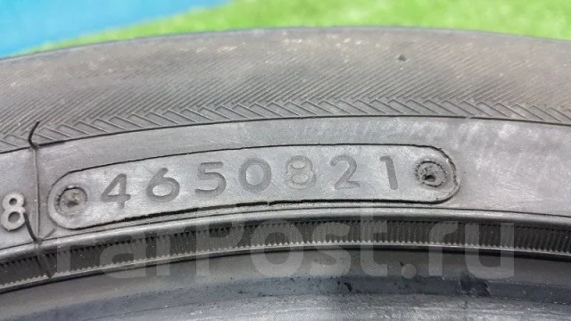 Toyo SD-7