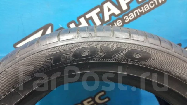 Toyo SD-7