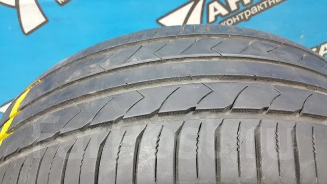 Toyo SD-7
