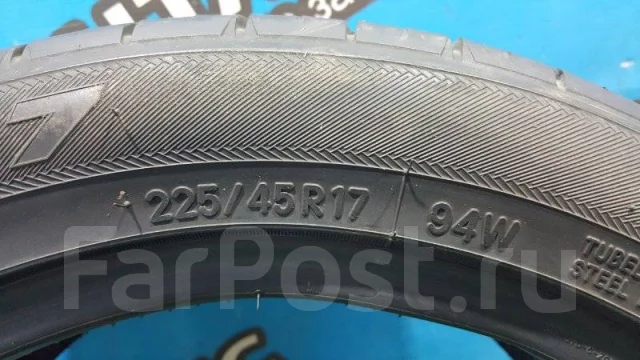 Toyo SD-7