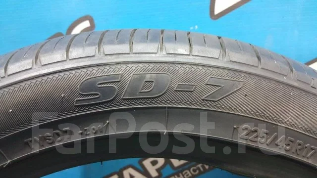 Toyo SD-7