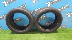 Bridgestone Regno GR-XI