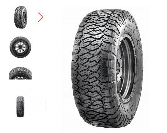 Maxxis Razr AT AT-811, 265/65 R17 112T, 17", 3 шт, в наличии, 265 мм ...