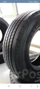 Greenstone ST699. �����������, 2024 ���, ����� ����