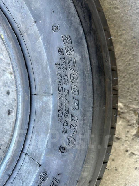 Dunlop SP 110. ������, 2018 ���, �/�, ����� 5 %. ��� ����� �� ������ ����