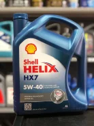 Shell Helix HX7. 5W-30, �������������, 4��. ����