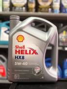 Shell Helix HX8. 5W-40, �������������, 4��. ����