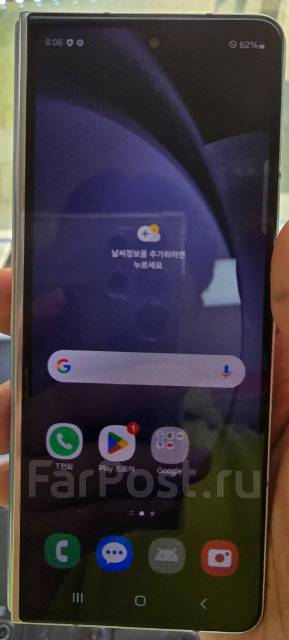Смартфон samsung Galaxy Z Fold5, 512 гб, 7.60", раскладушка ...