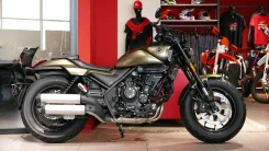 Voge CU525. 525����. ��., ��������, ���������, ��� �������. ��� ����� �� ������������ ����