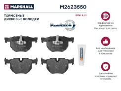 ������� ��������� BMW E90/E91/E84 ������ Marshall M2623550 M2623550 ����