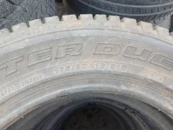 Bridgestone Winter Dueler DM-Z2. ������, ��� �����, �/�, ����� 20 % ����