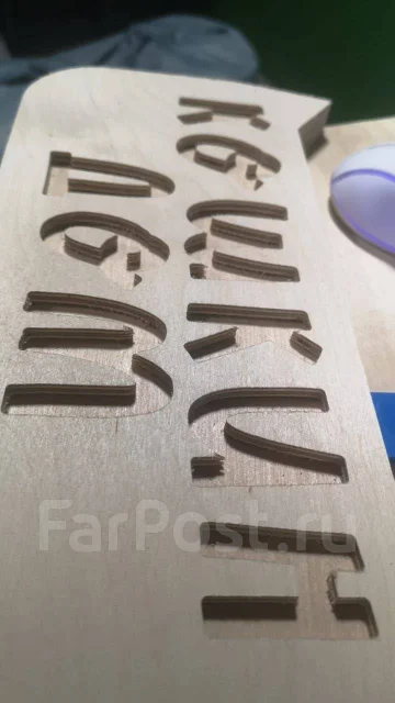 ������� �������� ���������� �� ������� � ��� ����