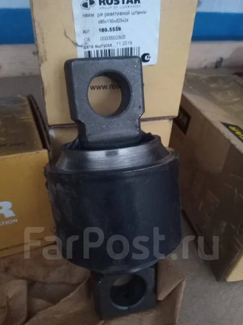 FAW CA5230 ����