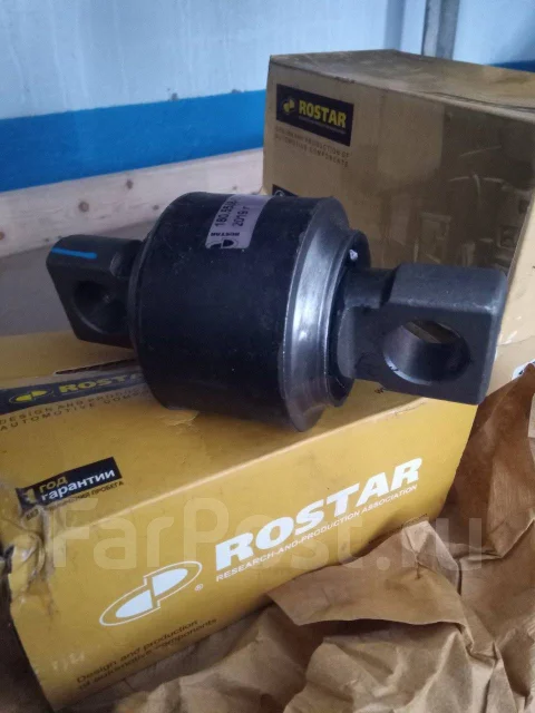FAW CA5230 ����