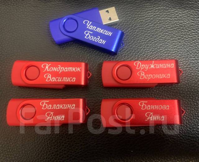 Флешка на выпускной! Флешка в Подарок с текстом, Флешка именная во ...