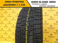 Falken Espia MV03