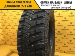 Goodyear Wrangler MT/R