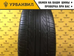 Federal Formoza FD2
