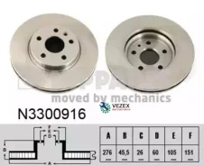 ���� ��������� Nipparts N3300916 N3300916 ����