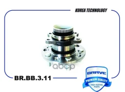 ������� ������ � ����������� � ����� BR. BB.3.11 Tucson, i40, ix35, Sportage, Optima Brave ���. BRBB311 BRBB311 ����