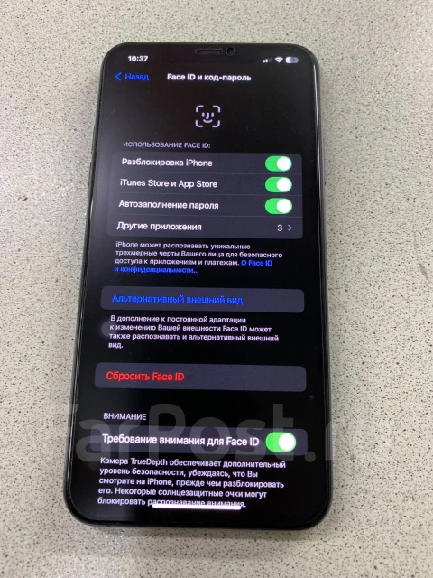 Apple iPhone 11 Pro Max. �/�, 256 �� ����
