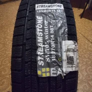 Streamstone SW705. ������, ����������, 2023 ���, ����� ����