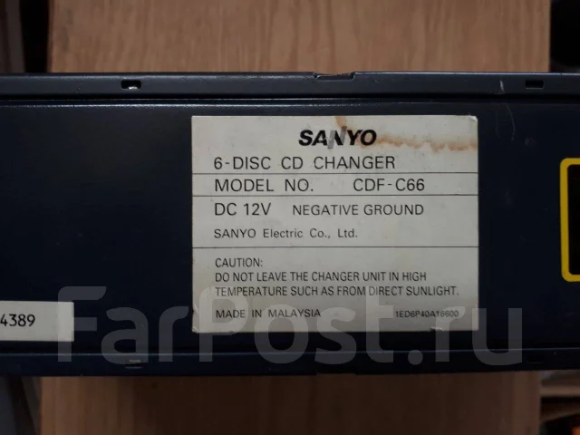 Sanyo ����