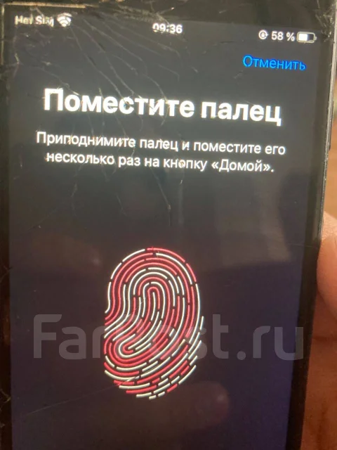 Apple iPhone 7. �/�, 32 ��, ������ ����