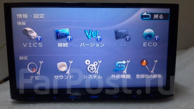 Kenwood MDV-D305 ����